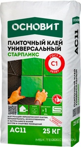 Плиточный клей универс. ОСНОВИТ СТАРПЛИКС AC11  (С1Т) 25 кг. Основит AC11 Старпликс AC11