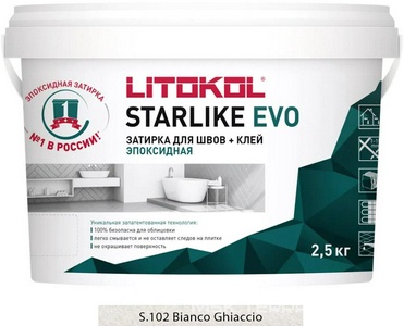 Затирка  BIANCO GHIACCIO S.102  2,5 кг. ZZ Litokol Starlike EVO S102/2,5