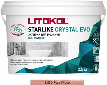 Затирка Starlike Color Crystal EVO Rosa Kyoto S.830  2,5 кг. ZZ Litokol Starlike EVO S830/2,5
