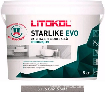 Затирка  GRIGIO SETA S.115  5 кг. ZZ Litokol Starlike EVO S115/5