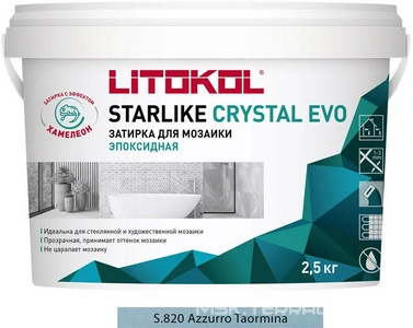 Затирка Starlike Color Crystal EVO AZZURRO TAORMINA S.820  2,5 кг. ZZ Litokol Starlike EVO S820/2,5