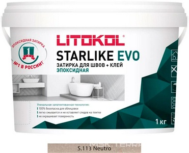 Затирка  NEUTRO S.113 1 кг. ZZ Litokol Starlike EVO S113/1