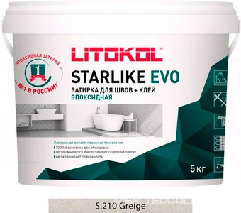 Затирка  GREIGE S.210  5 кг. ZZ Litokol Starlike EVO S210/5