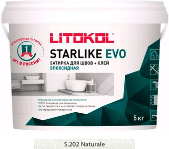 Затирка  NATURALE  S.202  5 кг. ZZ Litokol Starlike EVO S202/5