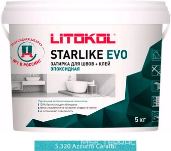 Затирка  AZZURRO CARAIBI S.320  5 кг. ZZ Litokol Starlike EVO S320/5