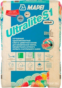 ULTRALITE S1 BIANCO высоко эластичный клей на цементной основе (15кг) Mapei Ultralite 2428815