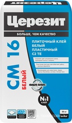 Клей для плитки эластичный белый СМ16  25кг Церезит CM 16 3040034