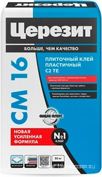 Клей для плитки эластичный серый СМ16  25кг Церезит CM 16 1317215