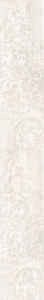 Керамогранит для пола Versace eterno  Ice  Patchwork 26.5x180 Белый 263013