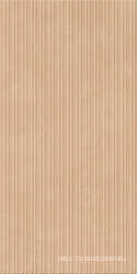 Blaze Vertigo Beige 60x120