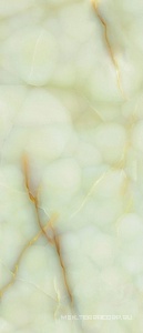 Керамогранит для пола и стены Emil Ceramica Tele Di Marmo Pure Onyx Onyx Giada Lap 120x278 EMG0