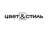 Цвет и Стиль производитель
