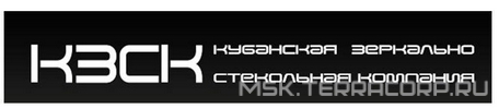 КЗСК производитель