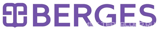 Berges производитель