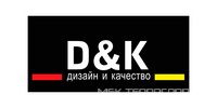 D&K производитель
