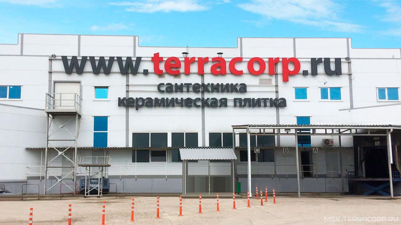 Фото магазина