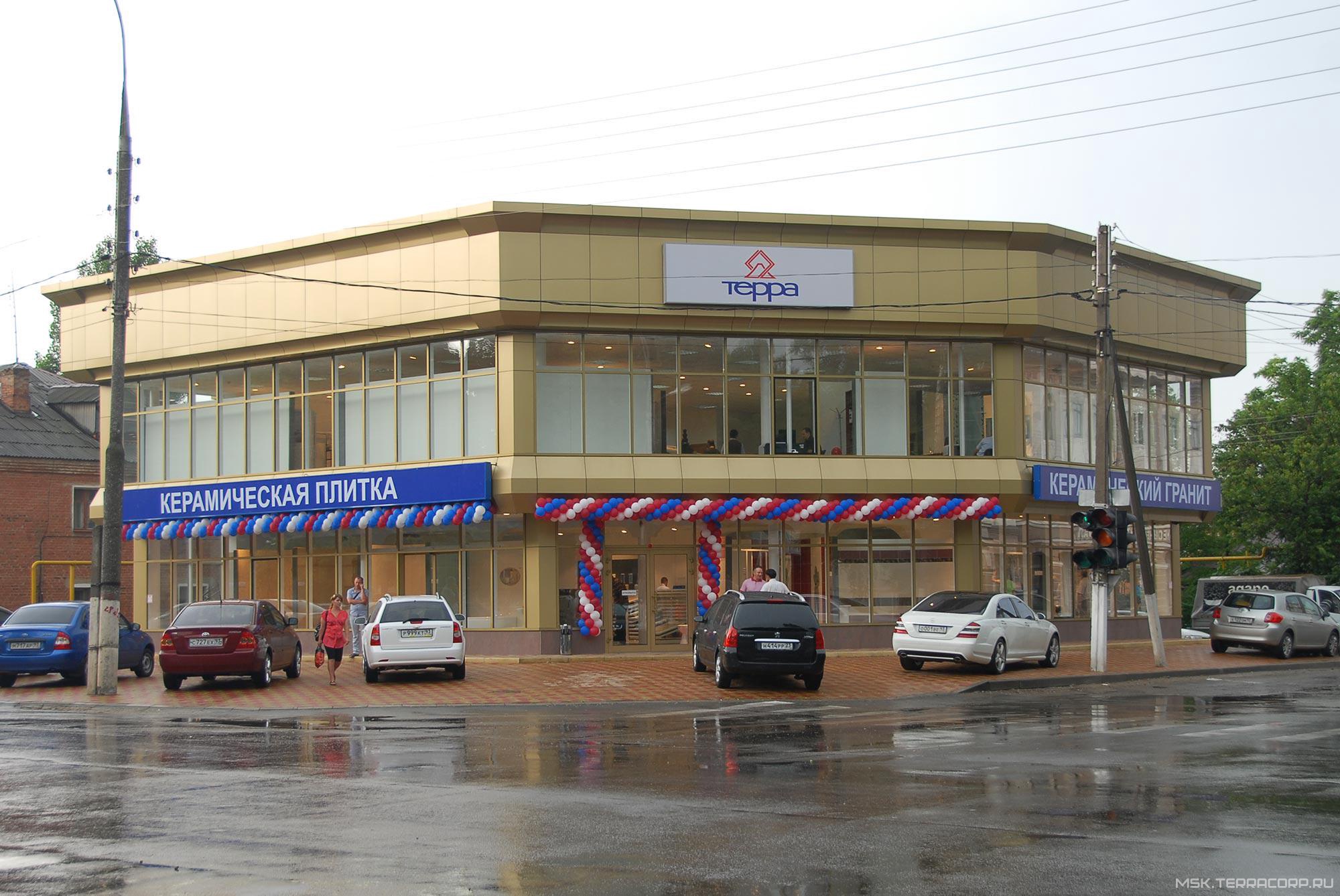 Фото магазина