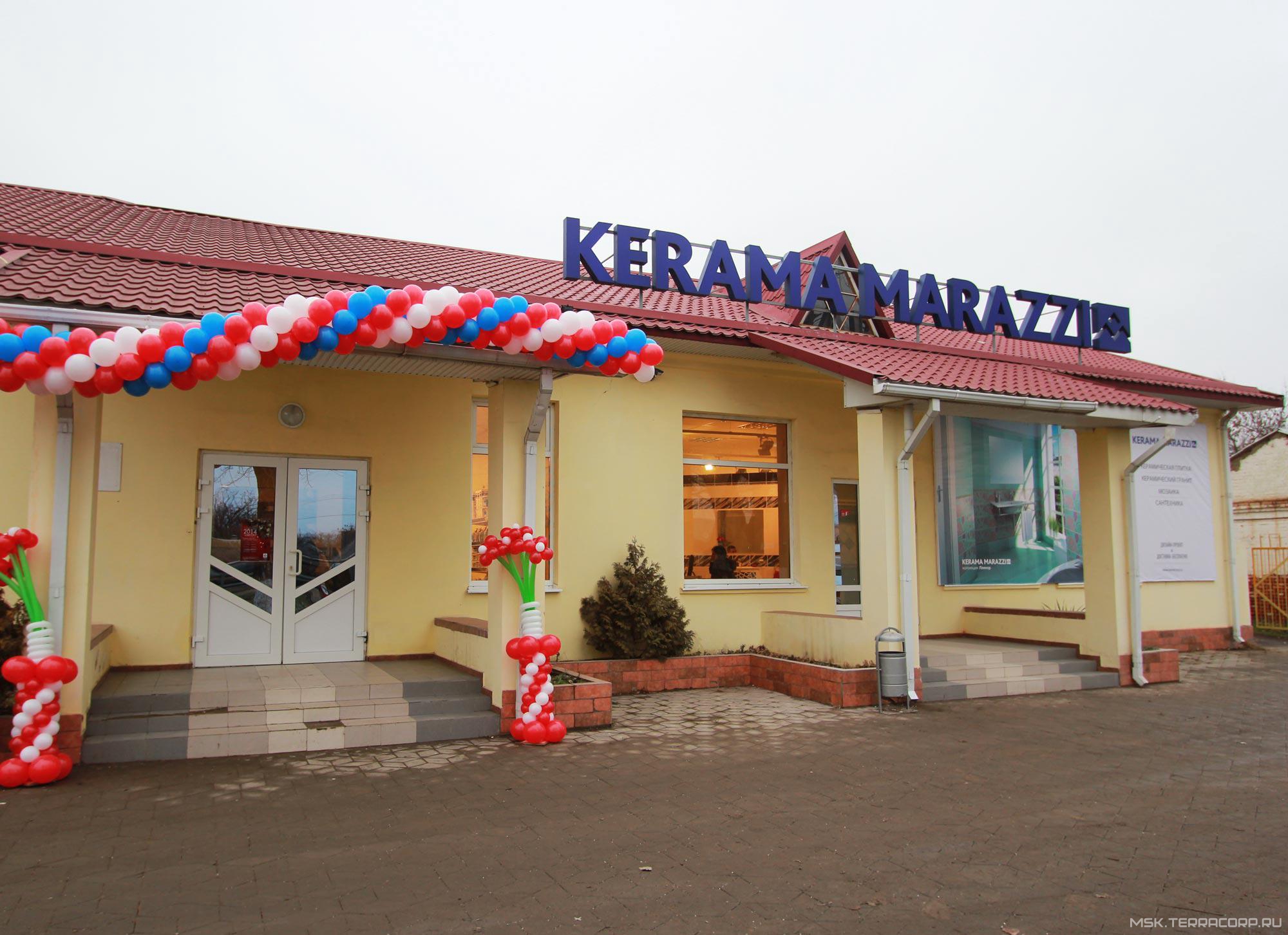 Фото магазина