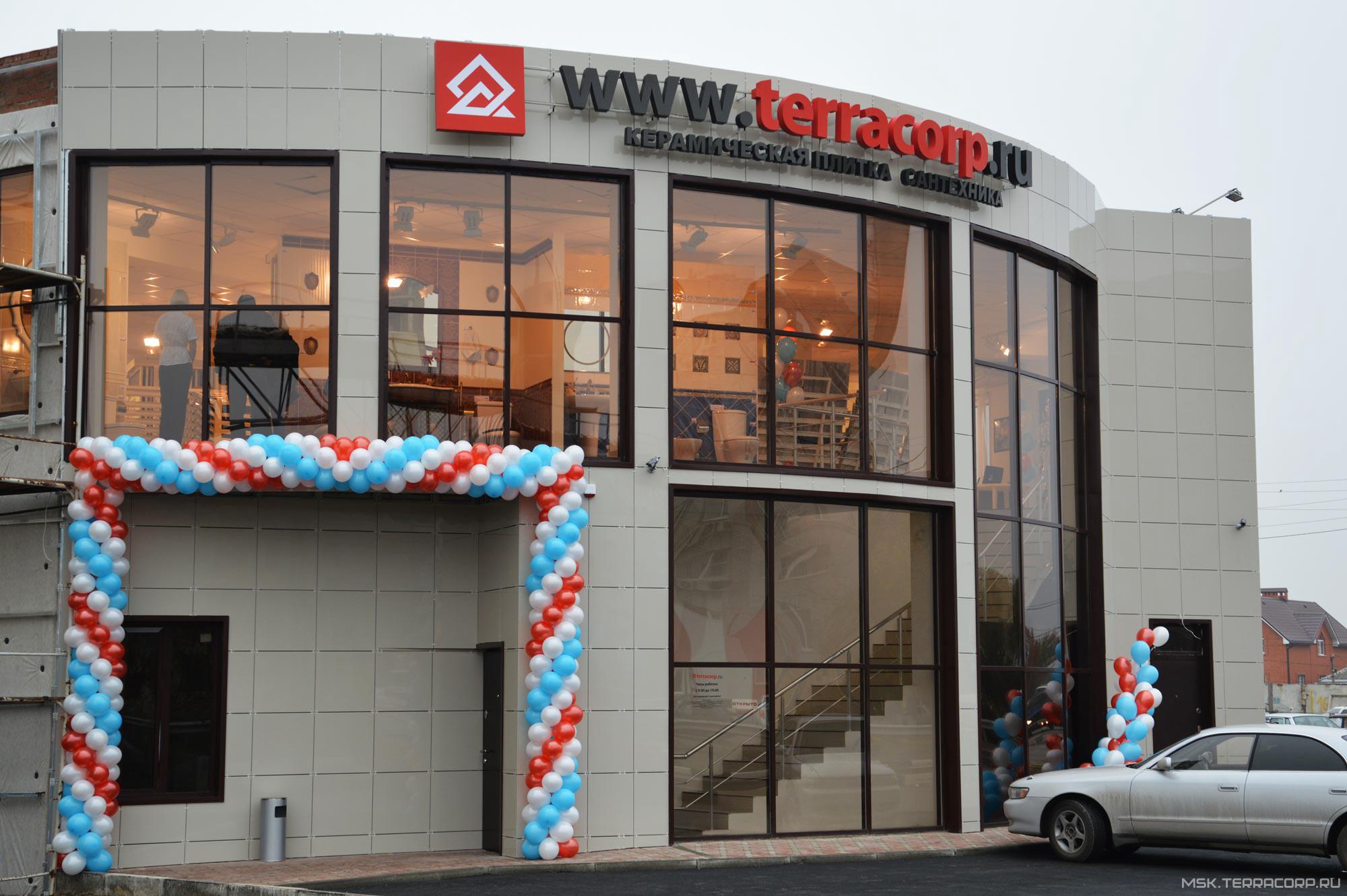 Фото магазина