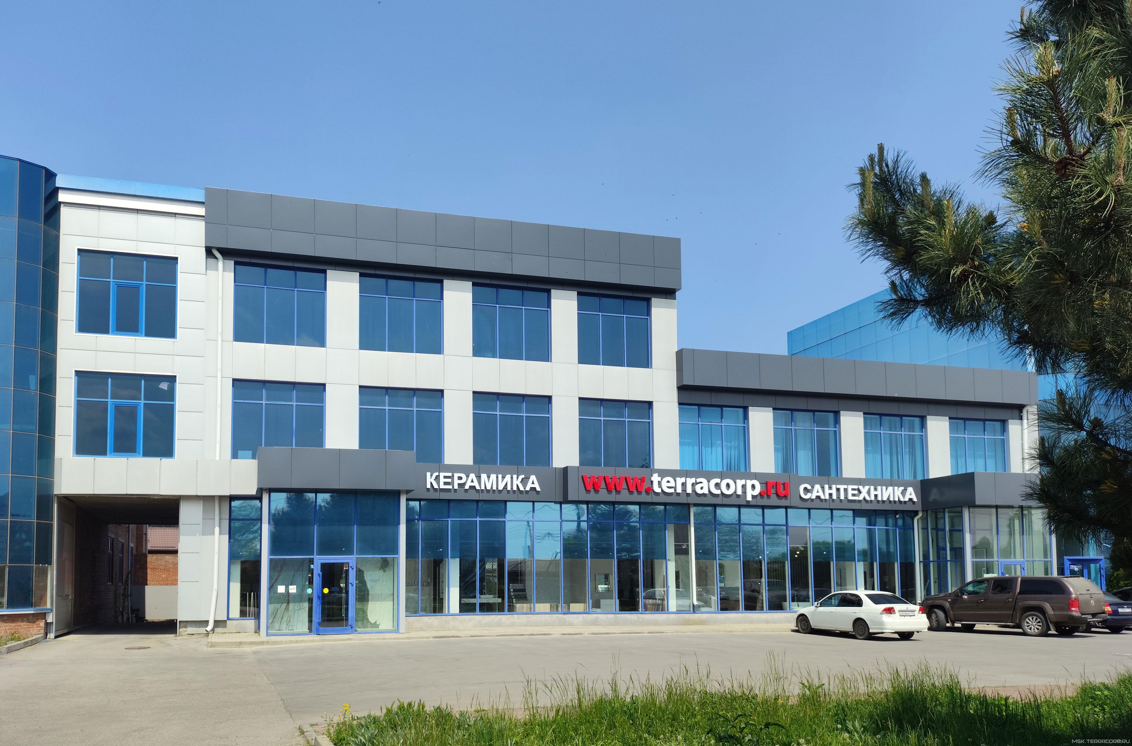 Фото магазина