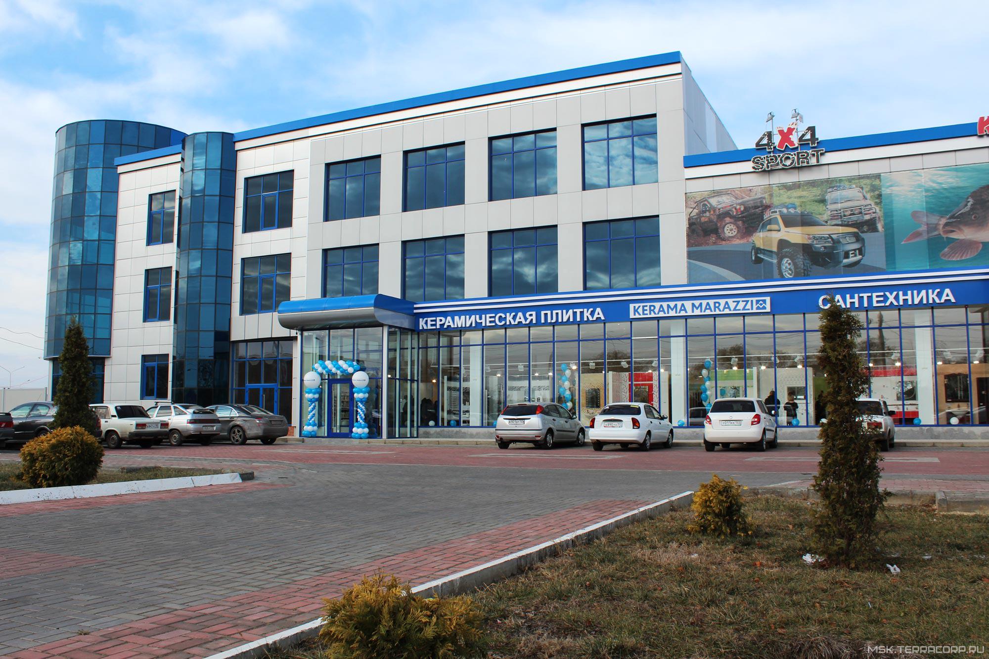 Фото магазина