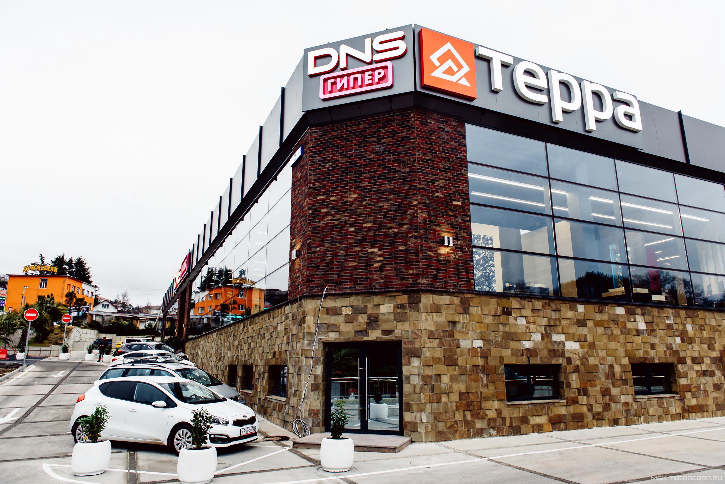 Фото магазина