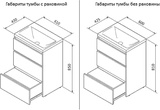 Предпросмотр картинки