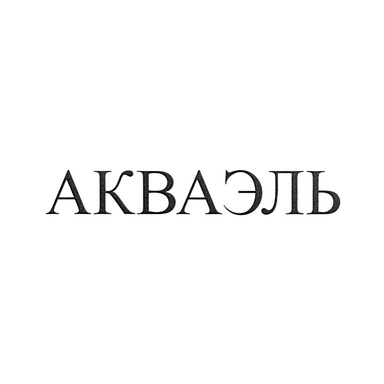 Aquael производитель