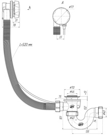 Слив-перелив EMS701 п/а с сифоном для акрил. ванны хром 780 мм эконом, ZZ