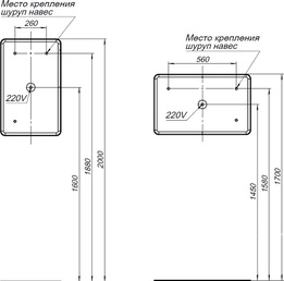 Зеркало Ирис 50x80 см с подсветкой LED ZZ