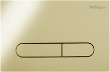 Кнопка двойного смыва для инсталляции подвесного унитаза, (цв.золото), BelBagno Prospero ZZ