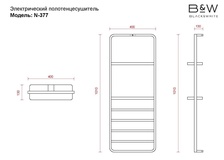 Предпросмотр картинки