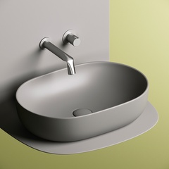 Раковина-чаша Ceramica Nova Element 60х47 см, БЕЗ отверстия под смеситель, БЕЗ донного клапана, цв. антрацит матовый ZZ