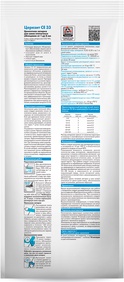 Предпросмотр картинки