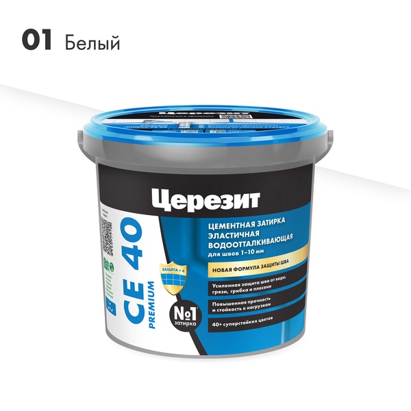 Затирка эласт/водоот. противогр. 1-10мм СЕ 40 (белая 01) 1 кг ZZ