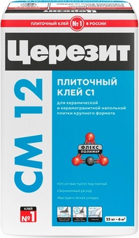 Клей для плитки д/внутр.работ Керамогранит СМ12 25 кг. ПП  ZZ