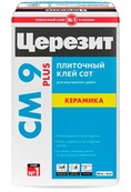Клей для плитки СМ9 (внутр. работы) 25 кг.ПП ZZ