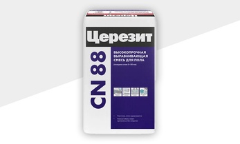 Коллекция CN 88