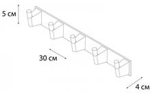 Крючок Fixsen Trend FX-97805-5, 30x5x4 см, ZZ