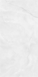 Snow Mountain Stone mat 90x180