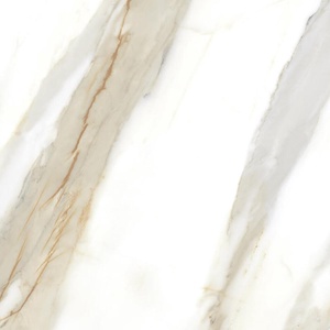 Neiva Beige/Нейва G392 бежевый мат.60x60