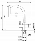 Смеситель Granula GR-2167 эспрессо для кухонной мойки| 15x34x26