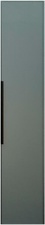 Шкаф-пенал 305х300хh1600мм, (цв.серо-зеленый), Simpla ZZ