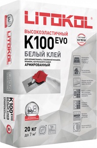 Клеевая смесь HYPERFLEX K100 белый 20 кг. ZZ