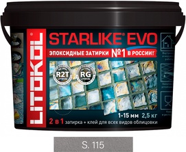 Затирка Starlike EVO GRIGIO SETA S.115  2,5 кг. ZZ