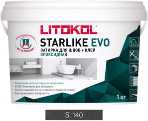 Затирка Starlike EVO NERO GRAFITE S.140 1 кг. ZZ