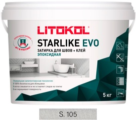 Затирка Starlike EVO BIANCO TITANIO S.105  5 кг. ZZ