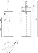 Ершик Nofer Classic 09059.S, цв хром, матовый, ZZ