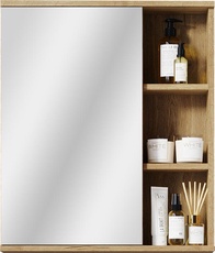 Зеркало-шкаф Onika Легран 60.00У, без подсветки, с полкой и креплениями в комплекте,  дуб галифакс (светлое дерево), ZZ