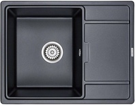 Мойка кухонная Paulmark Weimar PM216550-BLM черный металлик| 50x65x20